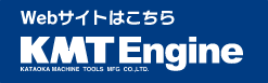 KMT EngineTCg